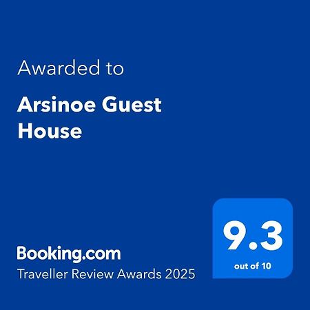 Arsinoe Guest House Ammókhostos Eksteriør bilde