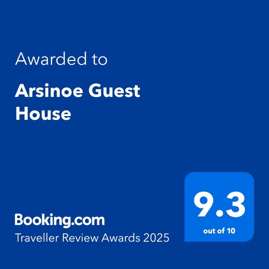 Arsinoe Guest House Ammókhostos Eksteriør bilde